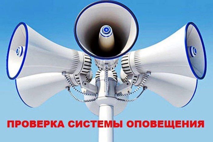 � ������������ � �������� ������������ ������������ �������� ���������� ���� �� 24.02.2025 �23-���. �� ���������� ����������� �������� ������� ���������� � �������������� ��������� ���������� ���� 1 ������� 2025 ���� �����...