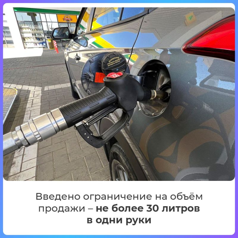 ��������� ���������: � ����� ���������� ������������� ����� �������������� � ���������� ���������� � ��������� �������� ��������� ������� �� ���