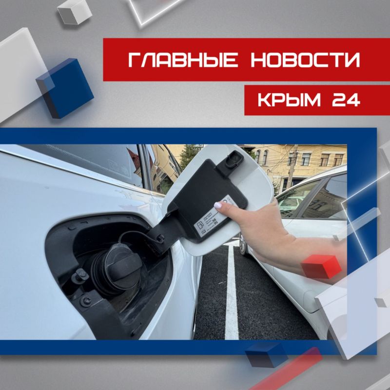 ��������� ������� � ������ ������