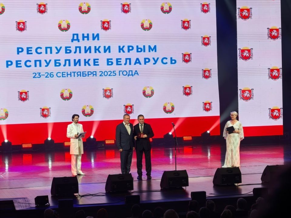 Делегация Крыма во главе с Романом Чегринцом провела насыщенные переговоры и концерт в Гродно Делегация Крыма во главе с Романом Чегринцом провела насыщенные переговоры и концерт в Гродно