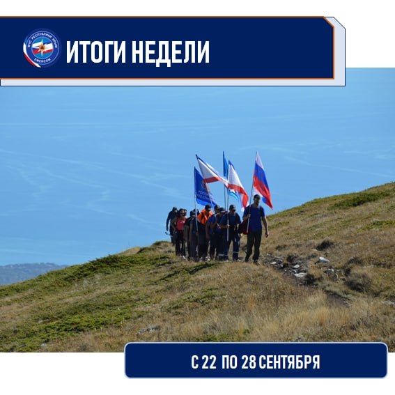 ������� �������: �� ����������� ��������� ��� �� ������� ����� �� ������ � 22 �� 28 ��������: