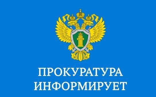 � ���������� �������������� ��� ������� ����� � ����� ������ � �������������� �� ����, �������� ���������� � ������� ��������� ��������� ���������� ������ � 14:00 01.10.2025 ���� ����������� ������ ����� ������� ���������...