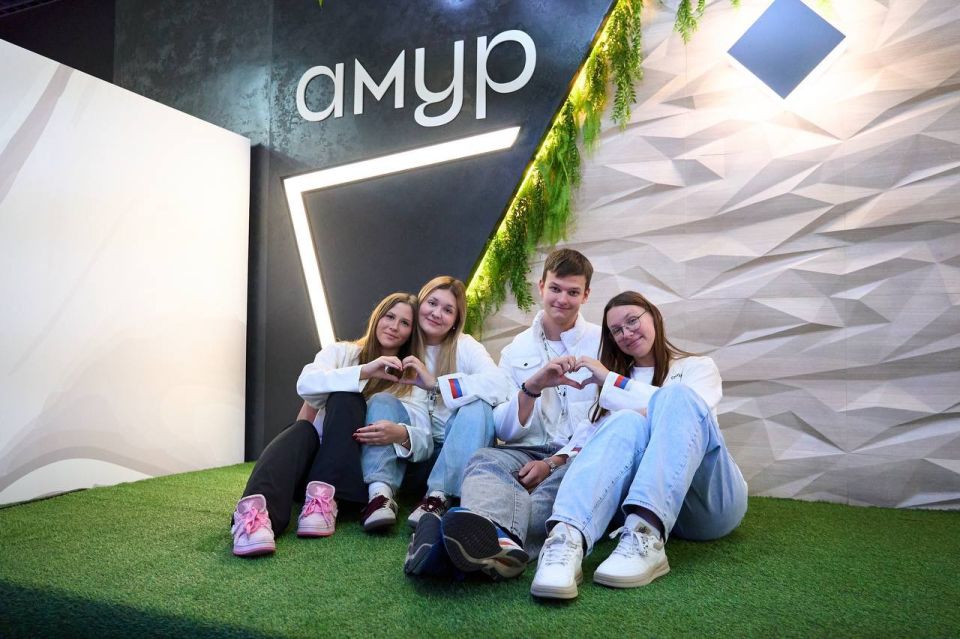 В Хабаровском крае прошел Всероссийский форум молодых предпринимателей «Амур»! В Хабаровском крае прошел Всероссийский форум молодых предпринимателей «Амур»!