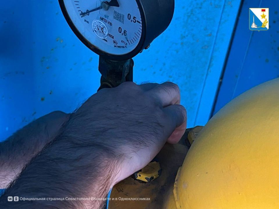 В рамках планового технического обслуживания специалисты «Севастопольгаза» приступили к работам на газораспределительном пункте В рамках планового технического обслуживания специалисты «Севастопольгаза» приступили к работам на газораспределительном пункте