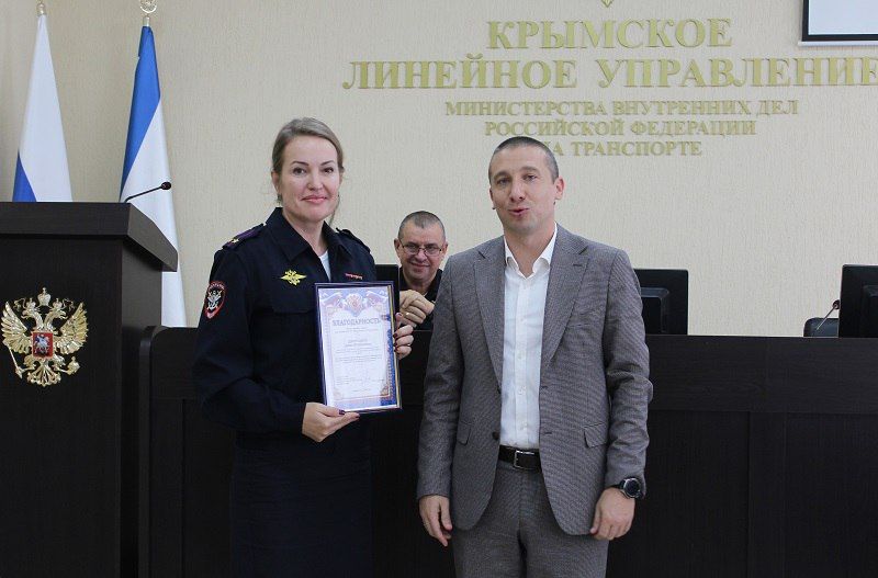 Общественный совет при Крымском ЛУ МВД России на транспорте подвел итоги деятельности за третий квартал 2025 года Общественный совет при Крымском ЛУ МВД России на транспорте подвел итоги деятельности за третий квартал 2025 года