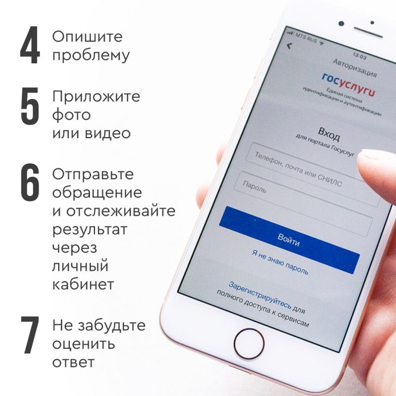 �������� ��������� ���������� ����������. ������ ������, ����� �������� � �������� � ��������� ������