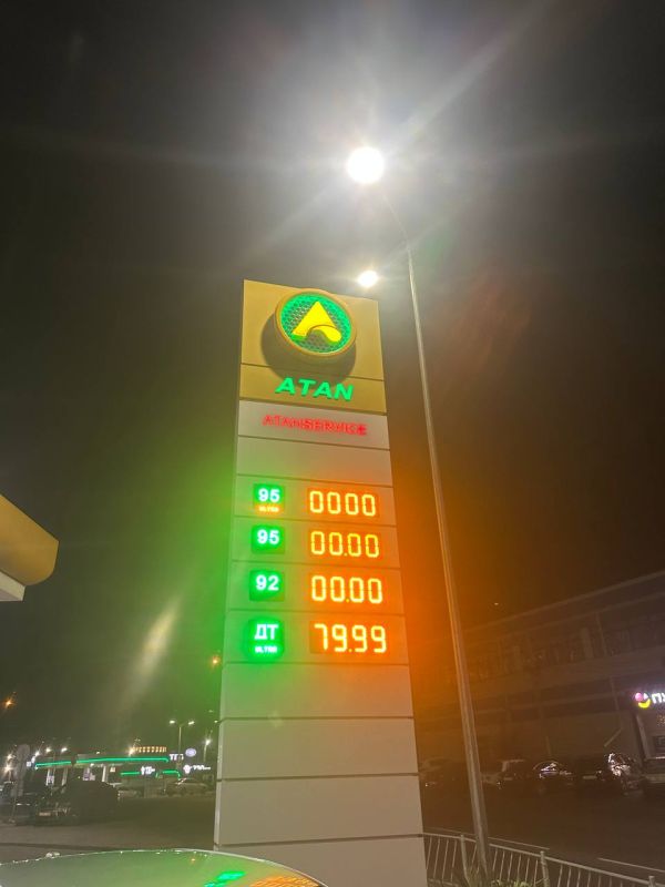 Алексей Живов: В Севастополе в сети ТЭС введено ограничение на заправку бензином