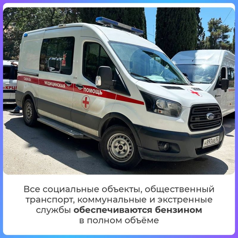 ��������� ���������: � ����� ���������� ������������� ����� �������������� � ���������� ���������� � ��������� �������� ��������� ������� �� ���