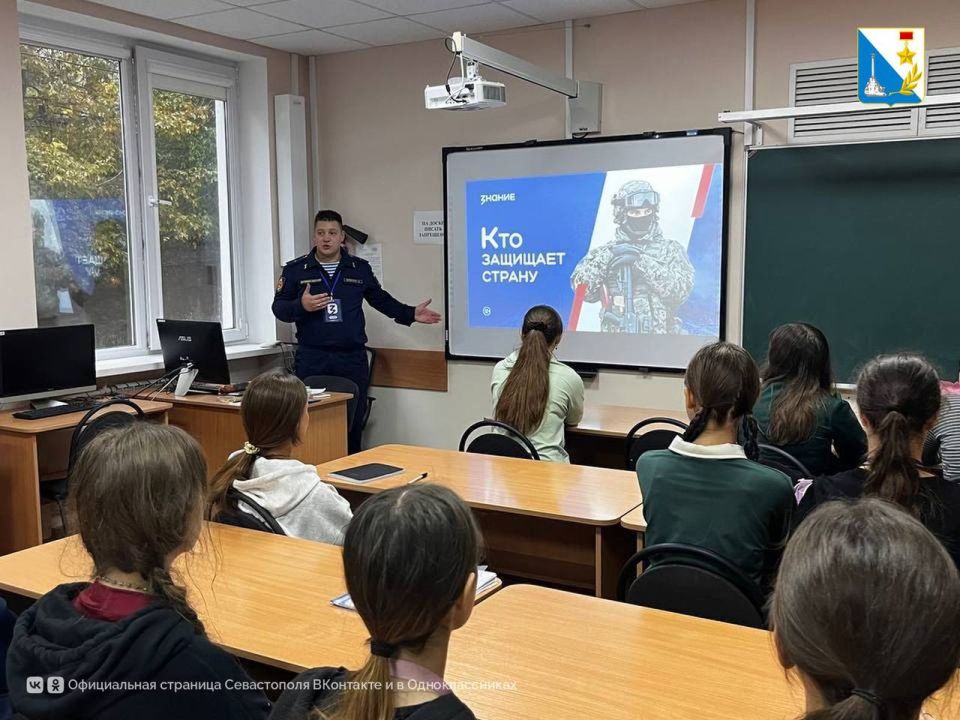 Молодежи — о патриотизме. В рамках патриотического воспитания в севастопольских школах и колледжах проходят встречи с участниками СВО и участниками программы «Севастополь — город героев» Молодежи — о патриотизме. В рамках патриотического воспитания в севастопольских школах и колледжах проходят встречи с участниками СВО и участниками программы «Севастополь — город героев»