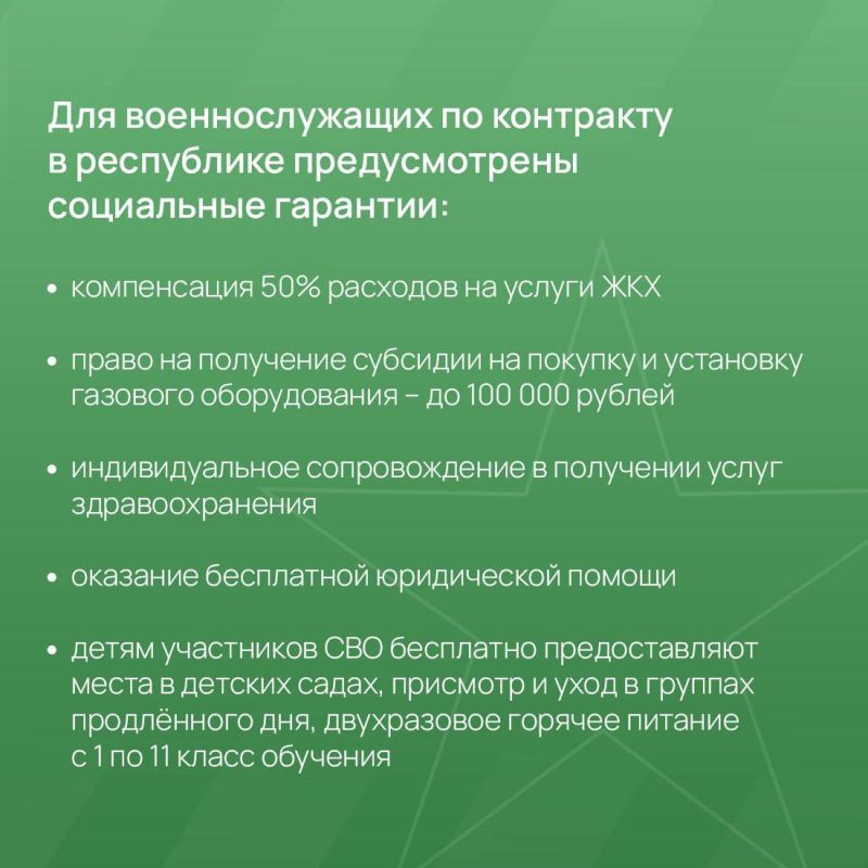 ��������� �������: �������� ������� �� ��������� ������ ����� �������� �������� ����������� ������ ���������� �������