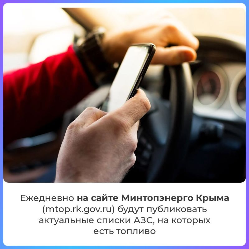 ��������� ���������: � ����� ���������� ������������� ����� �������������� � ���������� ���������� � ��������� �������� ��������� ������� �� ���