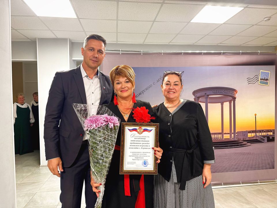 ��������� �������: ������ ����� � ���������� � �����