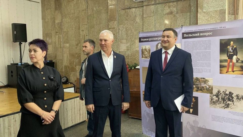Мультимедийная выставка "Защита суверенитета Российского государства Мультимедийная выставка "Защита суверенитета Российского государства