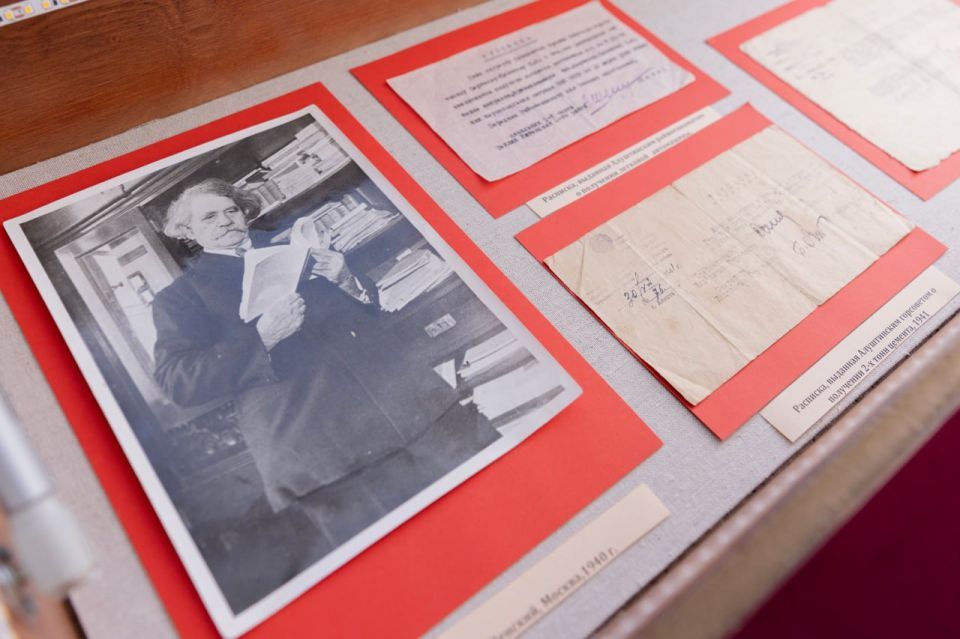    ,   .      ,  ,    ,     