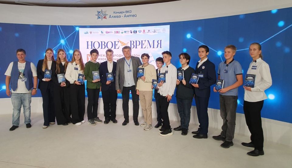 Крымские изобретатели завоевали награды международного салона «Новое время» Крымские изобретатели завоевали награды международного салона «Новое время»