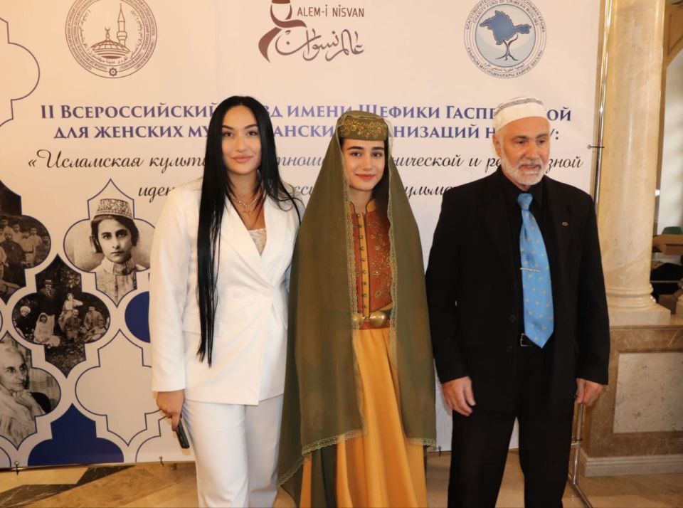 В Симферополе состоялся II Всероссийский съезд имени Шефики Гаспринской В Симферополе состоялся II Всероссийский съезд имени Шефики Гаспринской