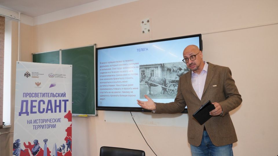 Крым принимает просветительский десант «История для будущего» Крым принимает просветительский десант «История для будущего»