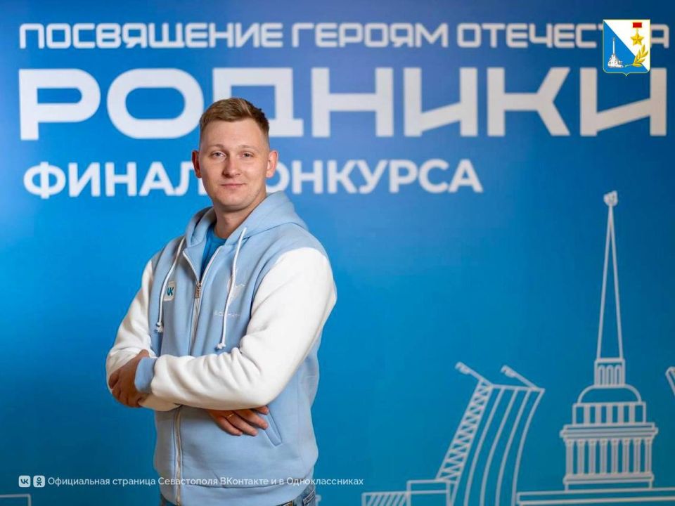 ������ �������� ������������� ����� ������ ��������� ����� � ����� �������������� �������� �������� � ������������ ����������� �� ����-�������� � �����-����������