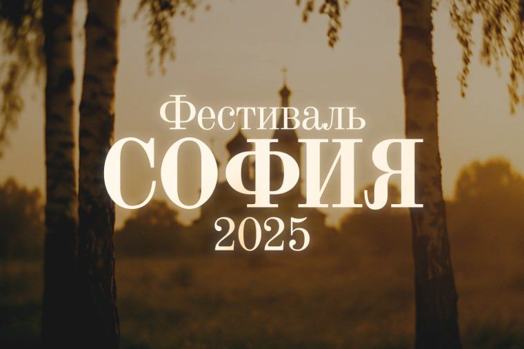 Дорогие друзья, жители Крыма!