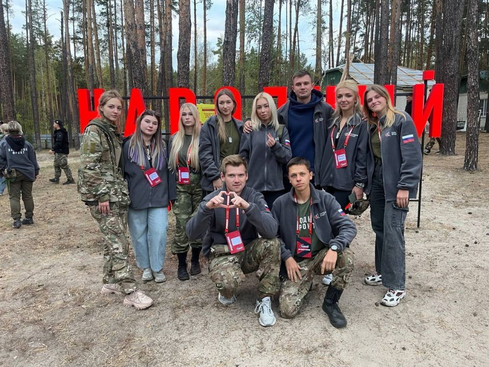 Завершился насыщенный Тактико-Стратегический форум «Рубеж 2025» в Воронежской области Завершился насыщенный Тактико-Стратегический форум «Рубеж 2025» в Воронежской области