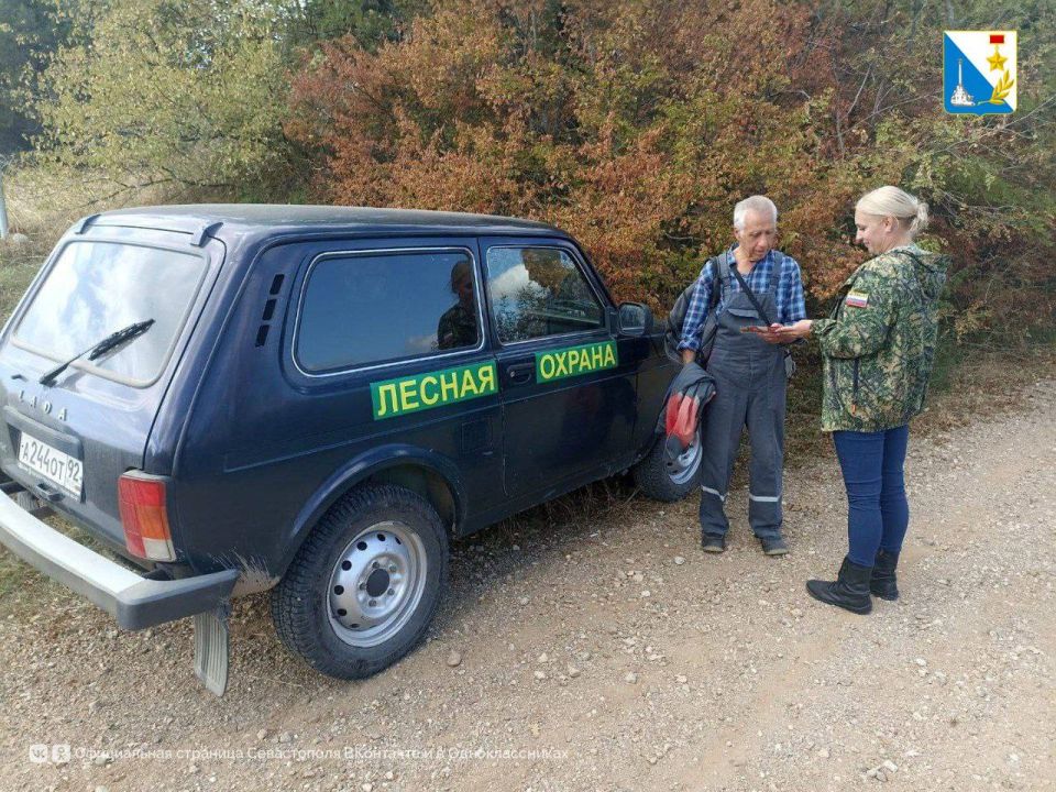 Патрулируем леса. В выходные инспекторы Севастопольского лесничества провели патрулирование в районе Большой Севастопольской Тропы и лесного массива у улицы Благодатной Патрулируем леса. В выходные инспекторы Севастопольского лесничества провели патрулирование в районе Большой Севастопольской Тропы и лесного массива у улицы Благодатной
