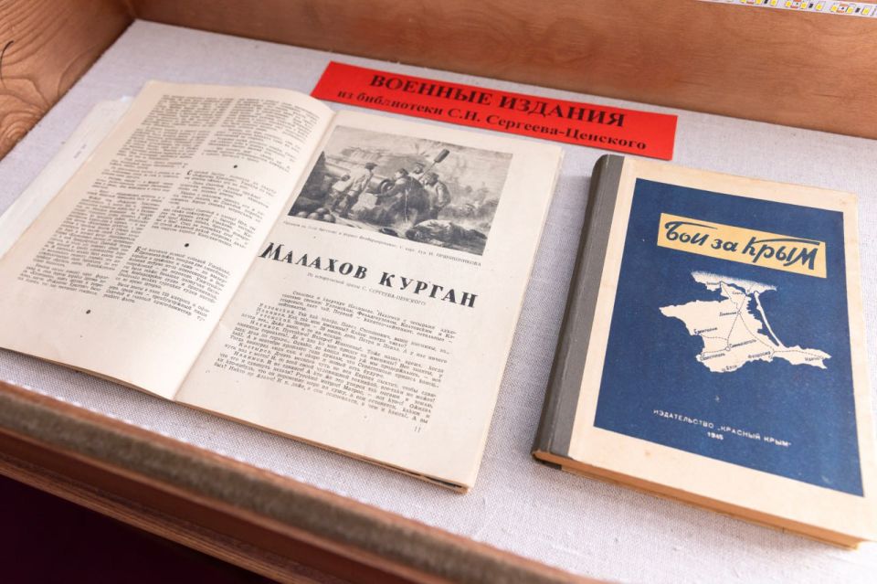    ,   .      ,  ,    ,     