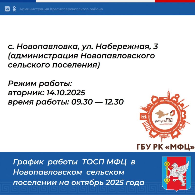 ������ �������: �������� ������� ������������������ ������!