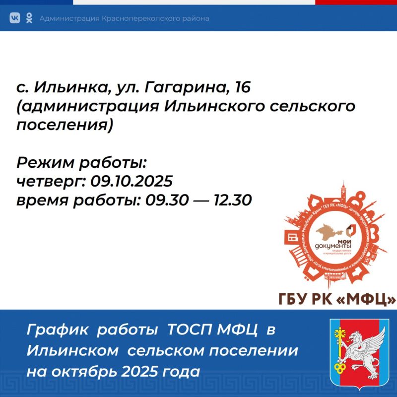 ������ �������: �������� ������� ������������������ ������!