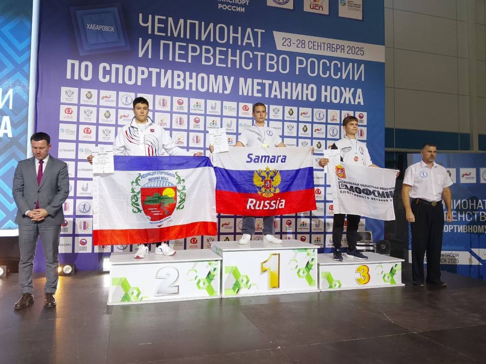 Крымчане среди лидеров Чемпионата и Первенства России по спортивному метанию ножа Крымчане среди лидеров Чемпионата и Первенства России по спортивному метанию ножа