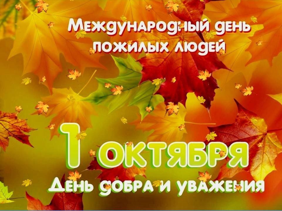     !. 1         