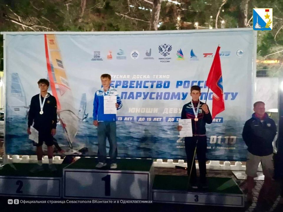 Севастопольские спортсмены — на пьедестале Севастопольские спортсмены — на пьедестале