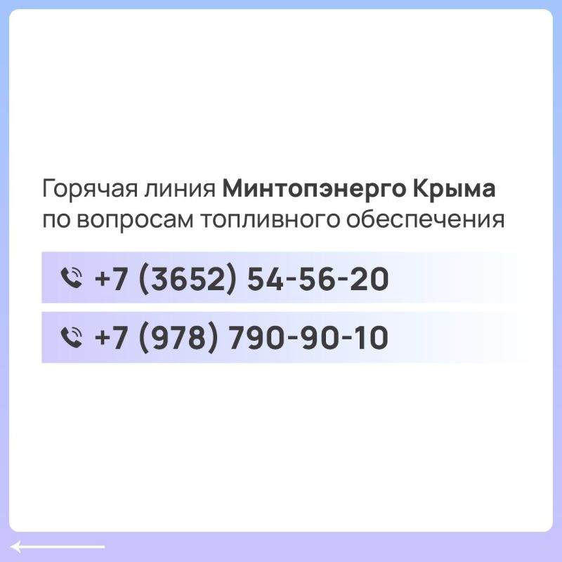 ��������� ���������: �� ����� ������������ ������� � ���������� ���������� ���� ������ ������, ��� ����������� ���������� ���������� � ������� ������� �� ���