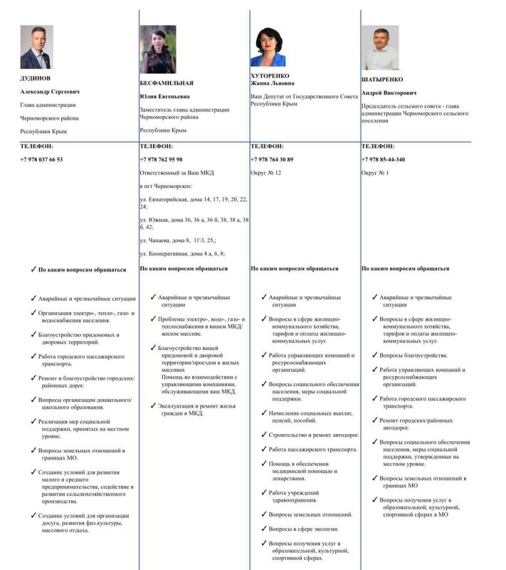 ��������� �������: ������! ���� �������� ���������� ������ ��������� ���� ������������, ���� �������� ��������� � ��� ������ ����� �������� ��� ���������