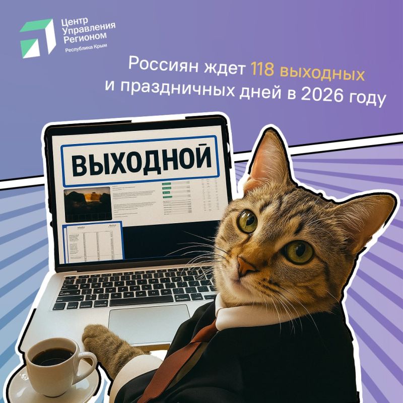         2026 
