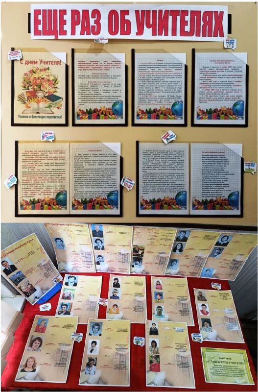 �� ��� ������� � �������� ������������ ��������