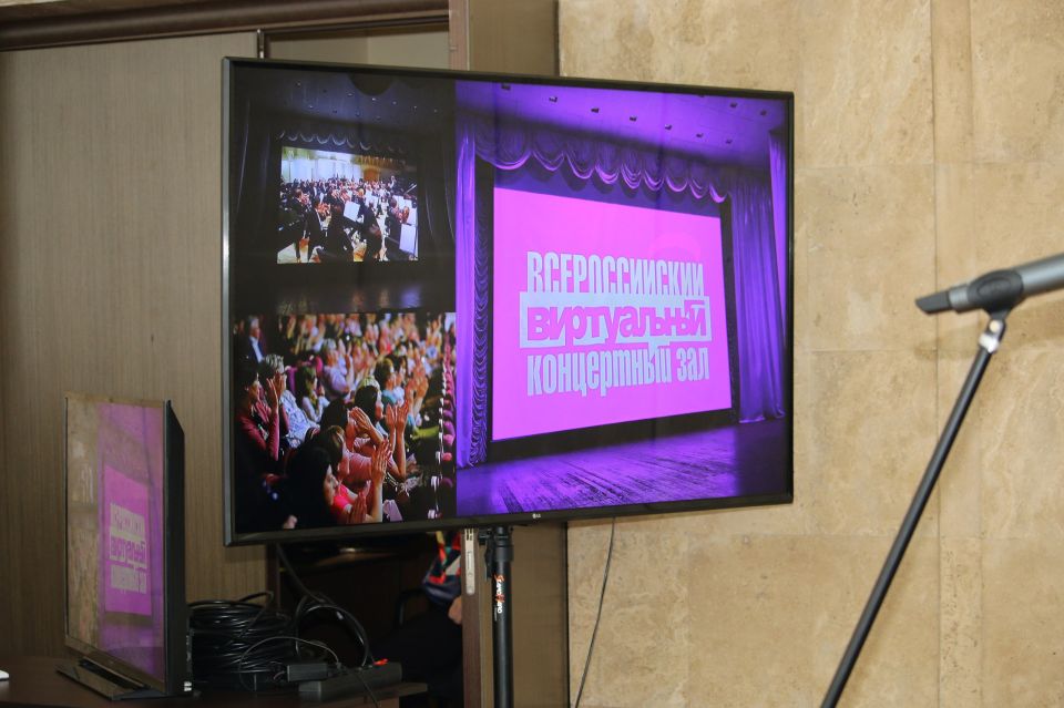 Татьяна Манежина: Состоялось заседание коллегии Министерства культуры Крыма Татьяна Манежина: Состоялось заседание коллегии Министерства культуры Крыма