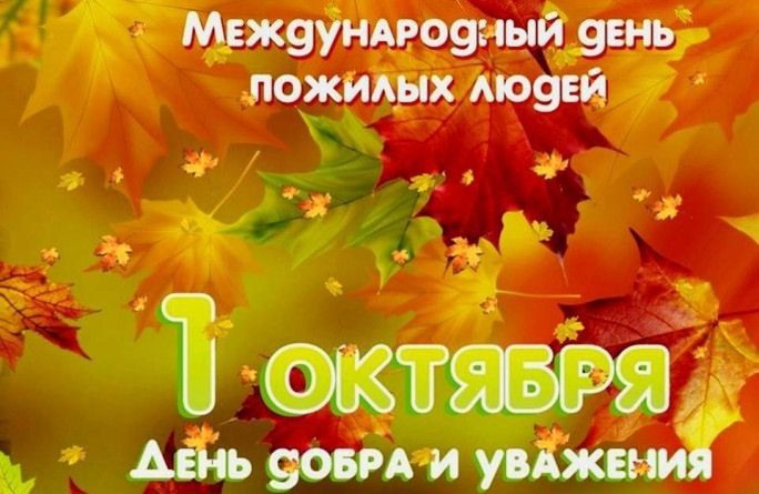 ��������� �����������: ���� �������� �������� � ��� �������� ���������� ������� ��� �����: ����� ��� � ���, ������� � �������