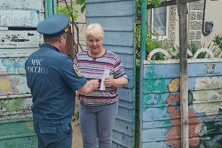 В Международный день пожилых людей сотрудники МЧС России проводят профилактические рейды В Международный день пожилых людей сотрудники МЧС России проводят профилактические рейды
