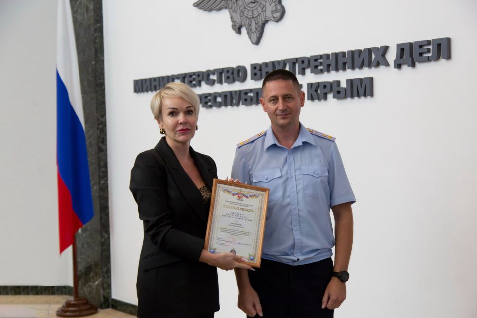 В МВД по Республике Крым обсудили итоги курортного сезона и новые задачи с Общественным советом В МВД по Республике Крым обсудили итоги курортного сезона и новые задачи с Общественным советом