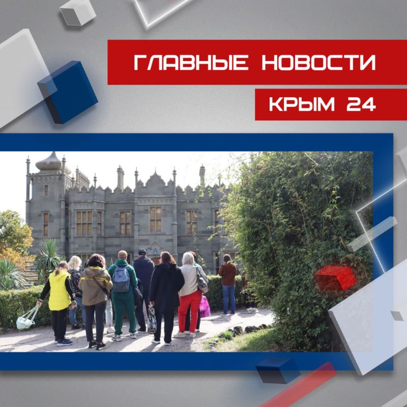 ��������� ������� � ������ ������