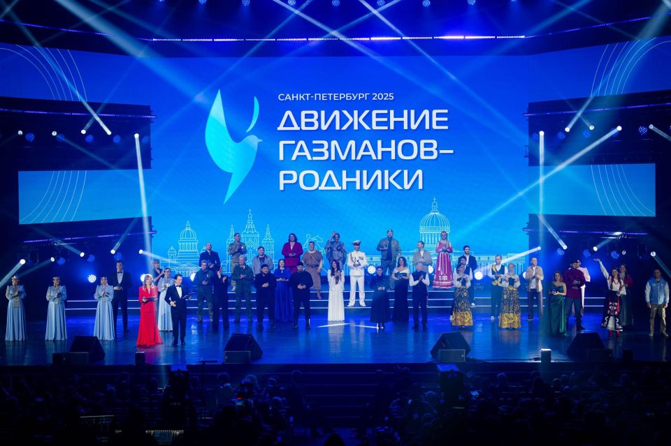 Санкт-Петербург, это было невероятно! Санкт-Петербург, это было невероятно!