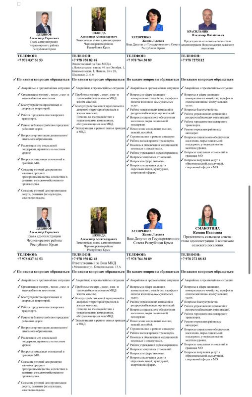 ��������� �������: ������! ���� �������� ���������� ������ ��������� ���� ������������, ���� �������� ��������� � ��� ������ ����� �������� ��� ���������