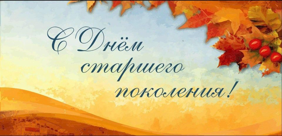 ������� ���������: ������� ������������� �������� ��������� ��������! �� ���� ���������� ��� � ���� ����� � �������� - ���� �������� ��������!