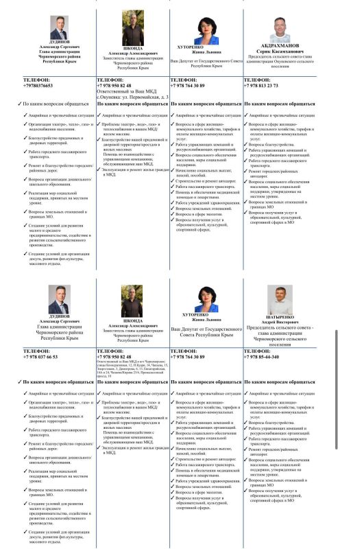 ��������� �������: ������! ���� �������� ���������� ������ ��������� ���� ������������, ���� �������� ��������� � ��� ������ ����� �������� ��� ���������