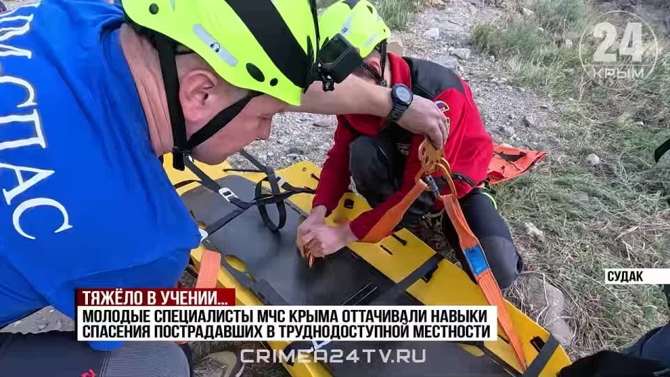 Сюжет "Крым 24": Сотрудники Судакского аварийно-спасательного отряда провели тренировку на горе Палвани-Оба