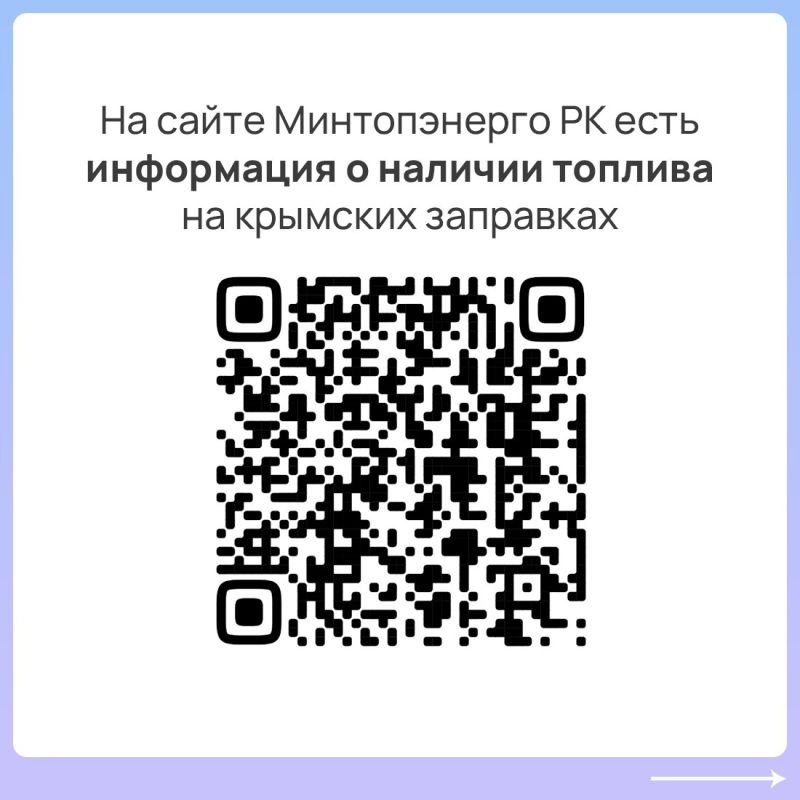 ��������� ���������: �� ����� ������������ ������� � ���������� ���������� ���� ������ ������, ��� ����������� ���������� ���������� � ������� ������� �� ���