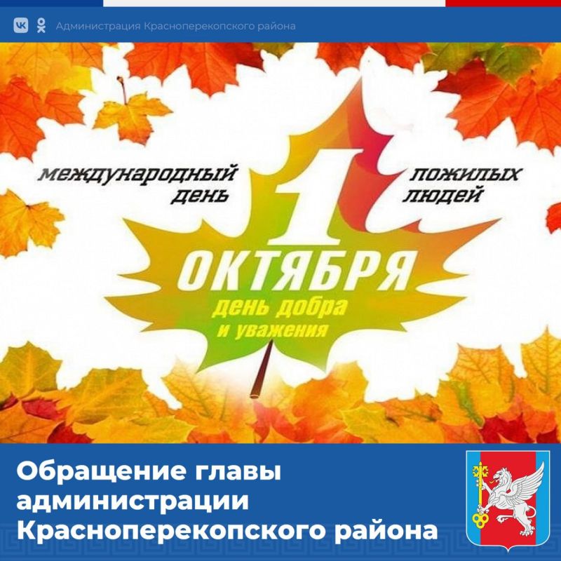 ������ �������: ��������� ��������, ����������, ������������� �������� ���������!