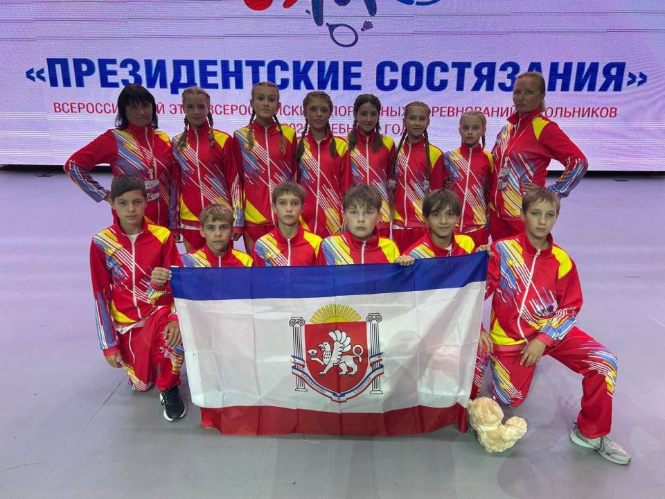 Симферополь гордится своими чемпионами! Симферополь гордится своими чемпионами!