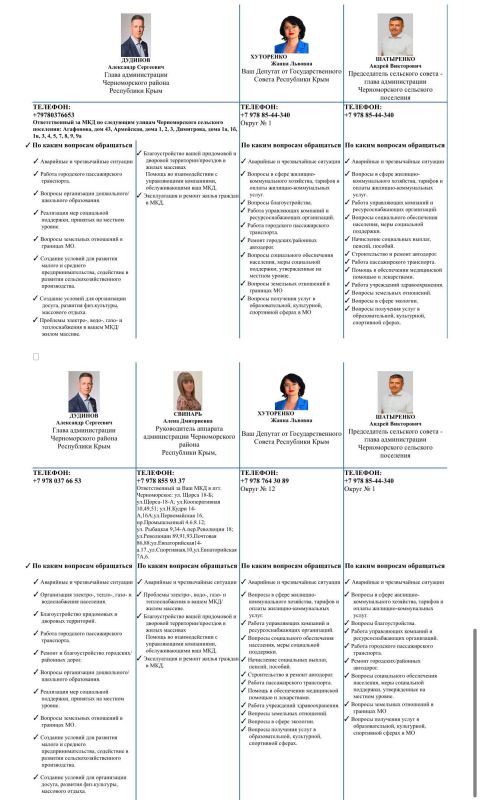 ��������� �������: ������! ���� �������� ���������� ������ ��������� ���� ������������, ���� �������� ��������� � ��� ������ ����� �������� ��� ���������