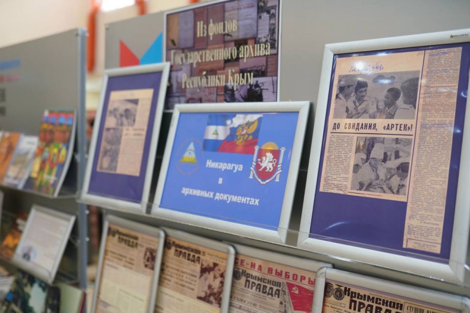 Алексей Зинченко: Дни Никарагуа в Крыму!. Молодежное международное сотрудничество играет ключевую роль в формировании будущего и создает площадку для обмена опытом и развития межкультурного диалога Алексей Зинченко: Дни Никарагуа в Крыму!. Молодежное международное сотрудничество играет ключевую роль в формировании будущего и создает площадку для обмена опытом и развития межкультурного диалога